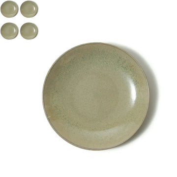 SEMIS - 4 Petites assiettes - ⌀ 21 cm